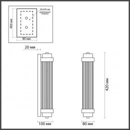 Odeon light 4821/2W WALLI ODL21 579 бронзовый/прозрачный Настенный светильник E14 2*40W LORDI  - 2 купить